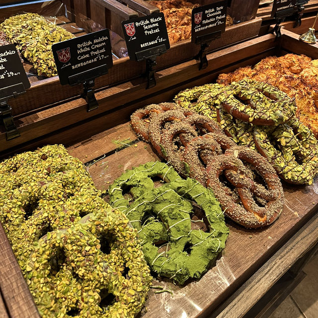 Amam Lonbakery Town สาขา Xintiandi Amam Lonbakery Town สาขา Xintiandi