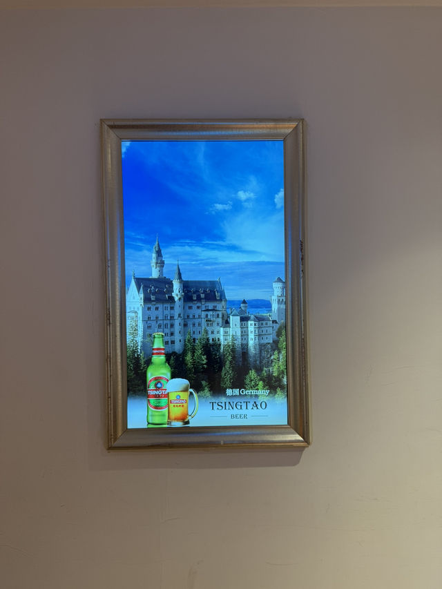 포토존 천국! 칭다오 맥주박물관 포토존 천국! 칭다오 맥주박물관