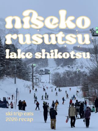 ความสุขแห่งอาหารท่ามกลางหิมะ❄️