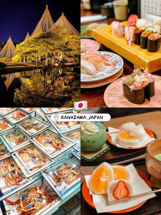 寒い季節こそ行きたい！観光も食べ物も楽しめる冬の金沢⛄️