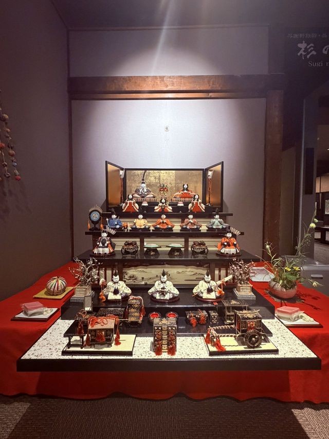 蘇る山と故郷 阿蘇內牧溫泉 蘇山郷