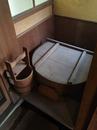 Uda City Historical and Cultural Museum, Medicine Pavilion.