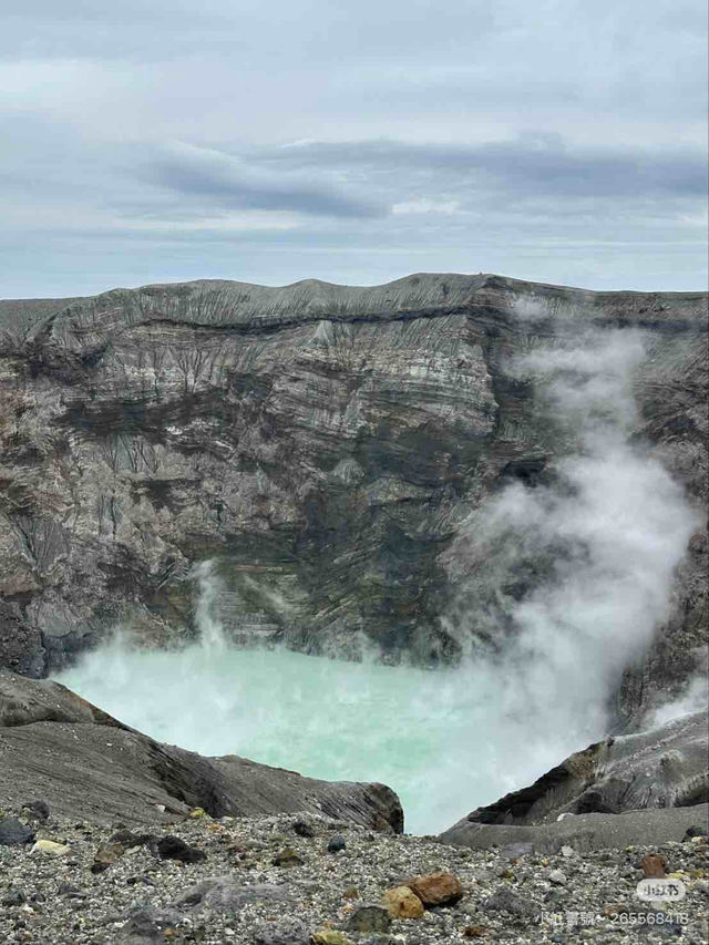 【阿蘇観光】阿蘇観光マストの観光地!阿蘇山噴煙展望公園