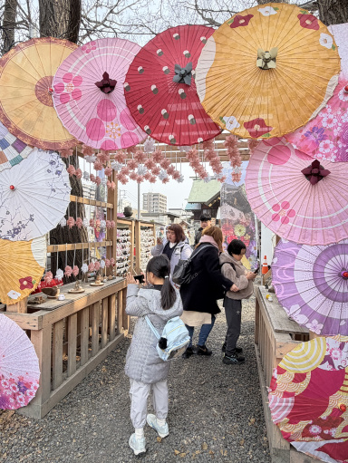 2026年 札幌諏訪神社観光スポットおすすめ| Trip Moments