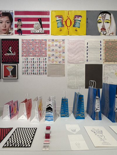 Tokyo, Ginza] Shiseido Gallery. | Trip.com Tokyo