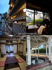 แพลนญี่ปุ่น 5 วัน 4 คืน 🇯🇵เจอทั้งหิมะ ซากุระ และฟูจิงบไม่เกิน 20,000 บาท! ❄️🌸🗻