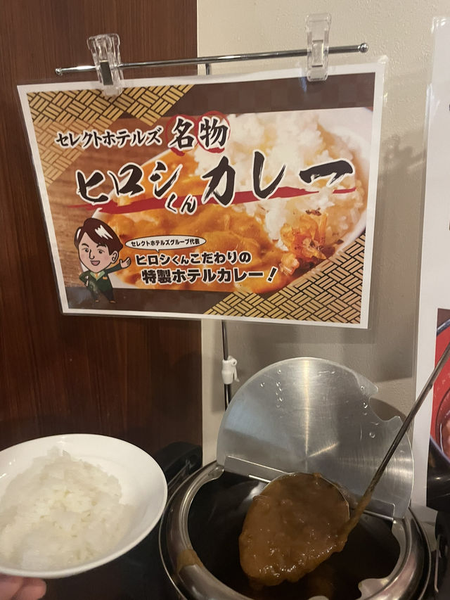【大館オススメ】ロイヤルホテル大館