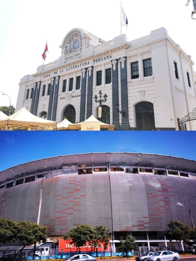 秘魯利馬半日遊