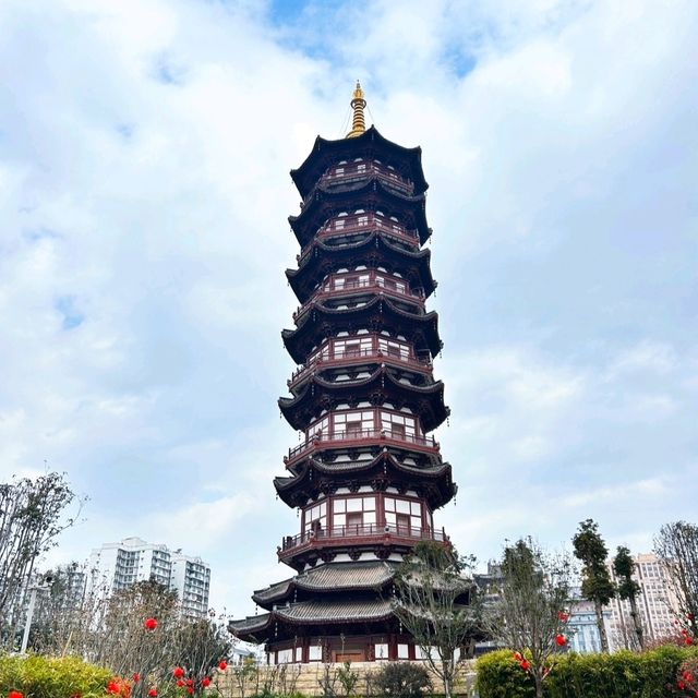 唐園 唐園