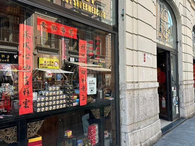 Chinatown Milan 🗺️