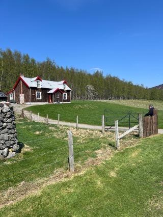 春遊高地及高地民俗博物館