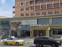Hohhot and Erenhot trip!