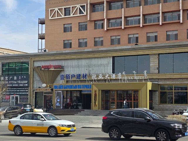 Hohhot and Erenhot trip!