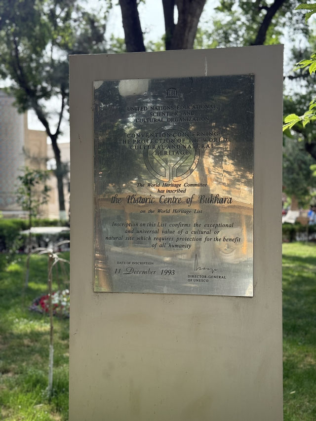 Spring Visit to Nadir Divan Begi Madrasah – A Step Back in Time