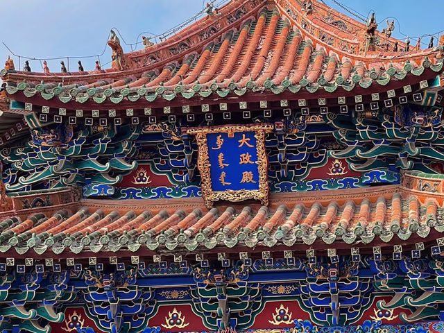 Shenyang: Echoes of Empire in a Modern Metropolis