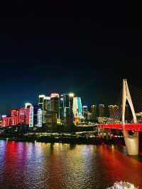 Welcome to Chongqing, the cyberpunk city
