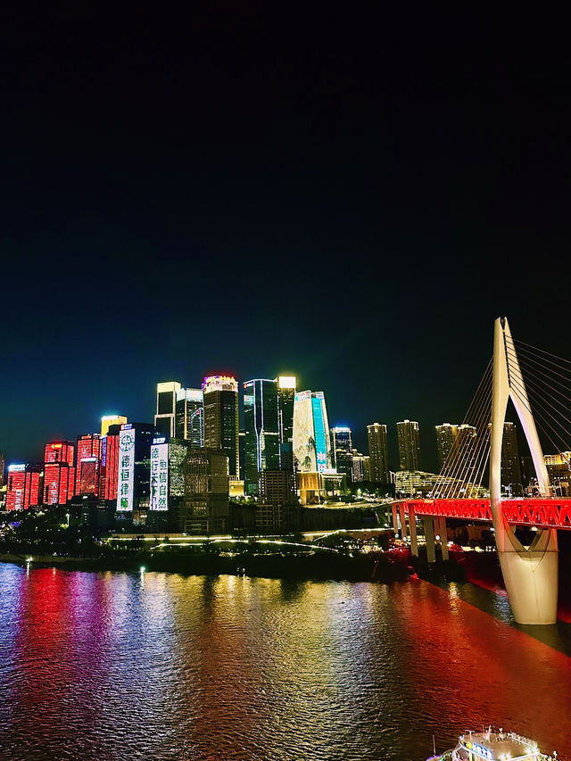Welcome to Chongqing, the cyberpunk city