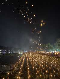 Doi Saket Lake Lantern Festival