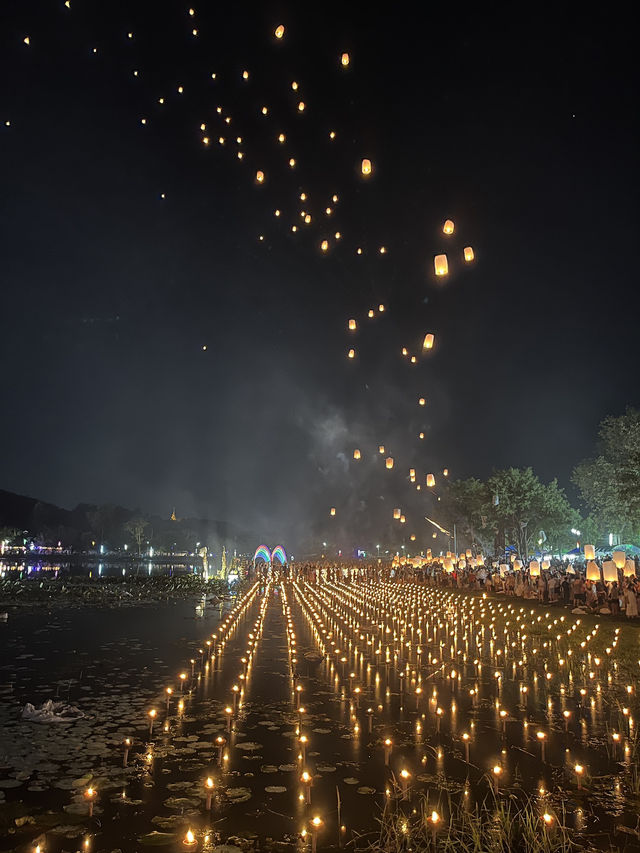 Doi Saket Lake Lantern Festival