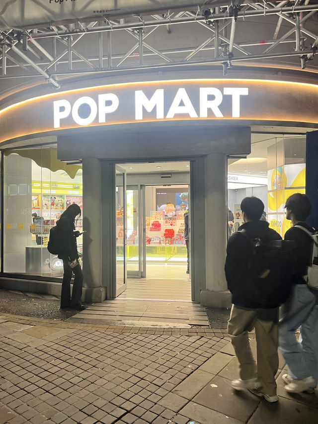  🎌 Pop Mart Pulse at Piccadilly Gardens 