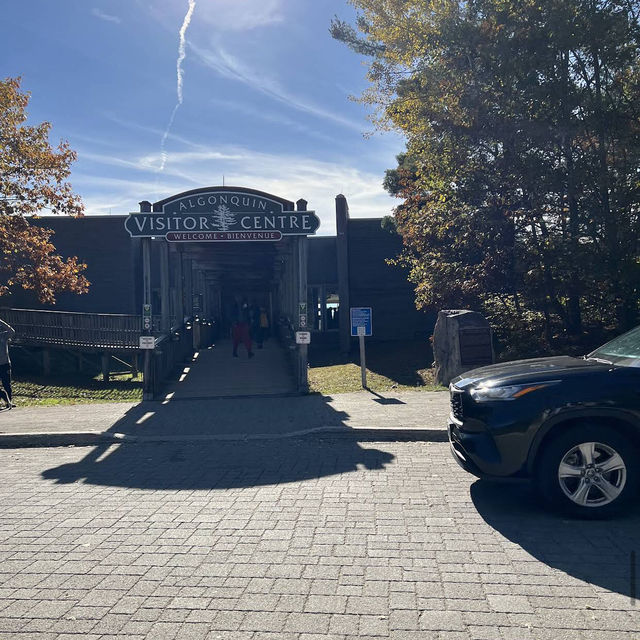 Algonquin Provincial Park