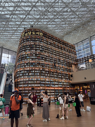 0원으로 즐기는 서울 — 꼭 가봐야 할 무료 명소 15곳 。