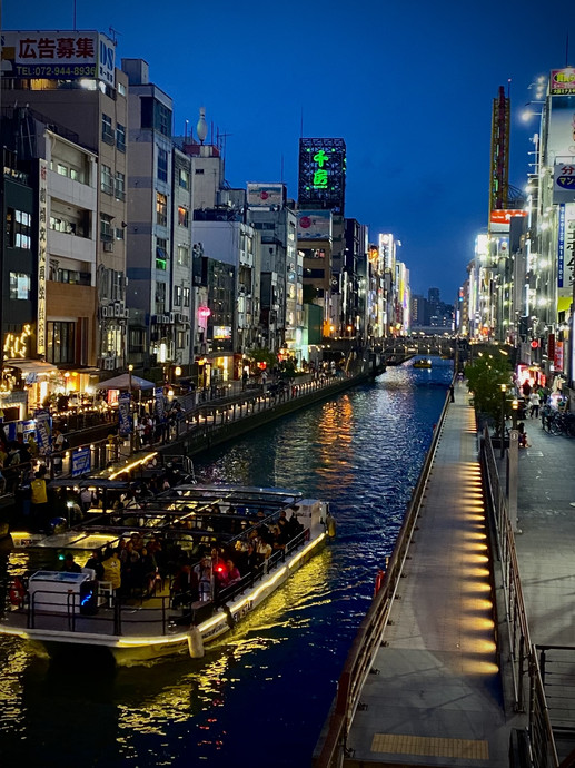 日本旅行：出発前にすべきこと | Trip.com 大阪