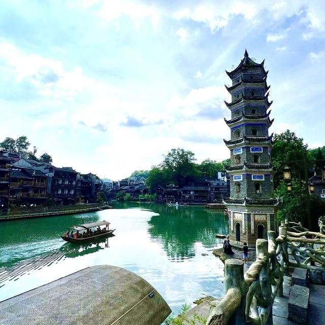 Hunan - The Jewel of China