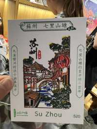 スタンプとお土産が人気「七狸邮局」