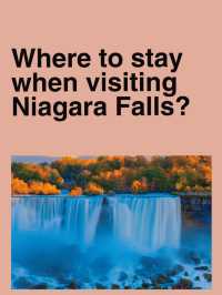 Where to Stay in Niagara Falls