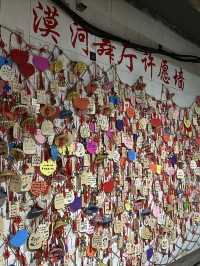 三千里 偶然見過你，花園裡 有裙翩舞起