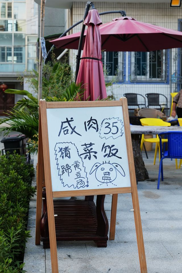 發現上海｜青浦半日遊，根本玩不夠好嘛