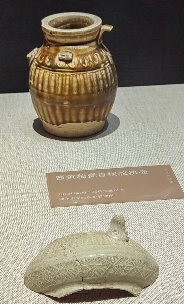 天目產佳瓷，臨安博物館五周年特展！