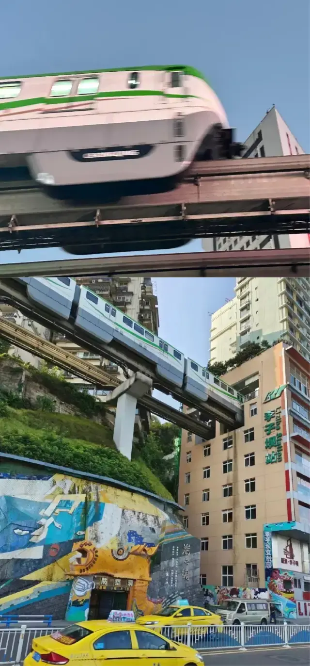 여기 보세요, 여기 보세요, 당신이 가지고 있어야 할 중경 3일 여행 가이드