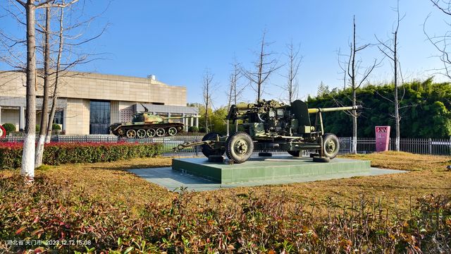 紅色革命教育基地-天門植物園