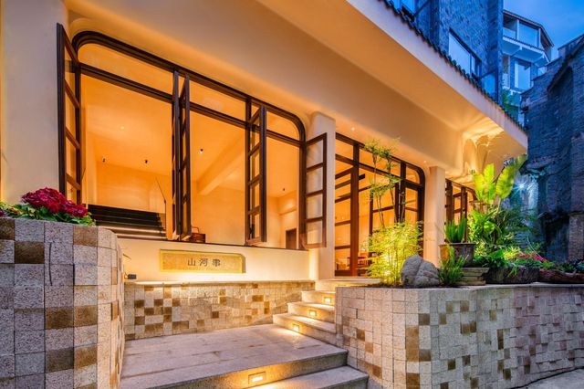 靜享鎮遠,雅宿之選 靜享鎮遠,雅宿之選