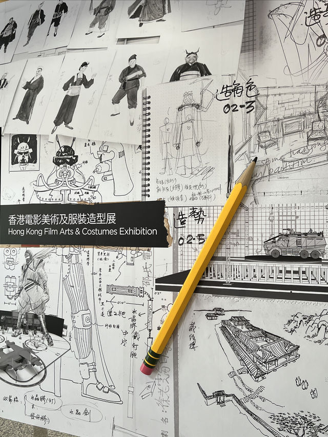近期張國榮跟香港電影節的展建議大家去看看