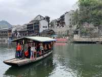湘西行（三）：洪安邊城