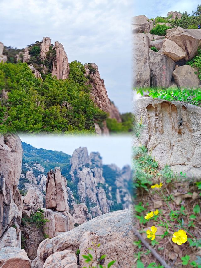 打卡九仙山：日照的自然仙境
