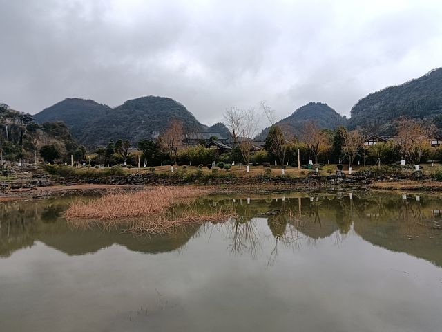 平遠古鎮