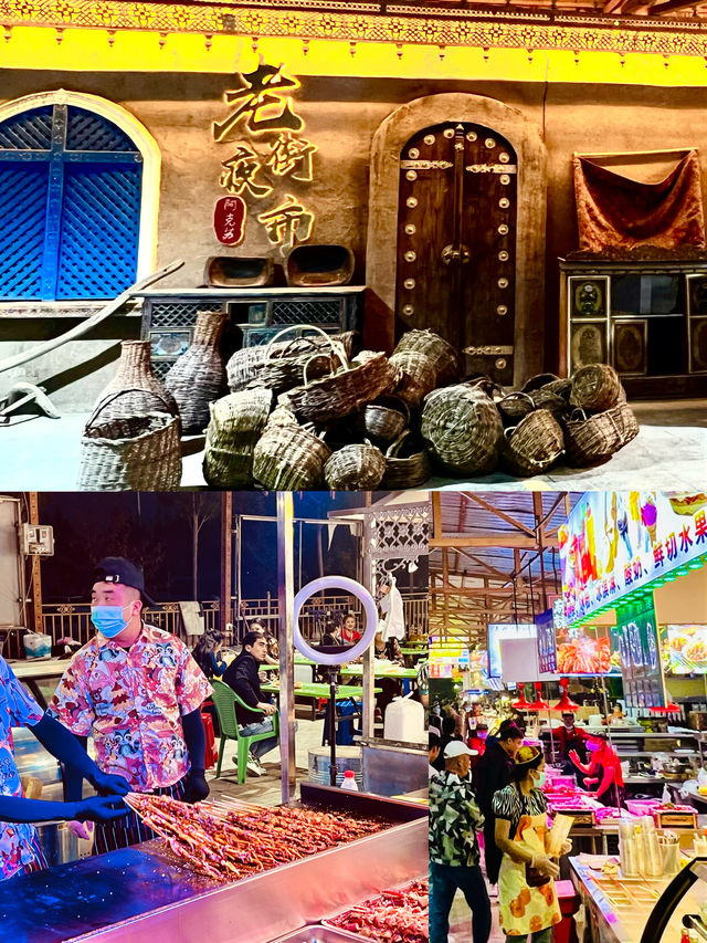 新疆夜市遠不止吃吃喝喝這麼簡單，居然還有…