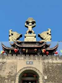 隆昌石牌坊天下牌坊