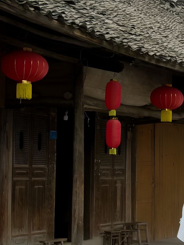 火井古鎮