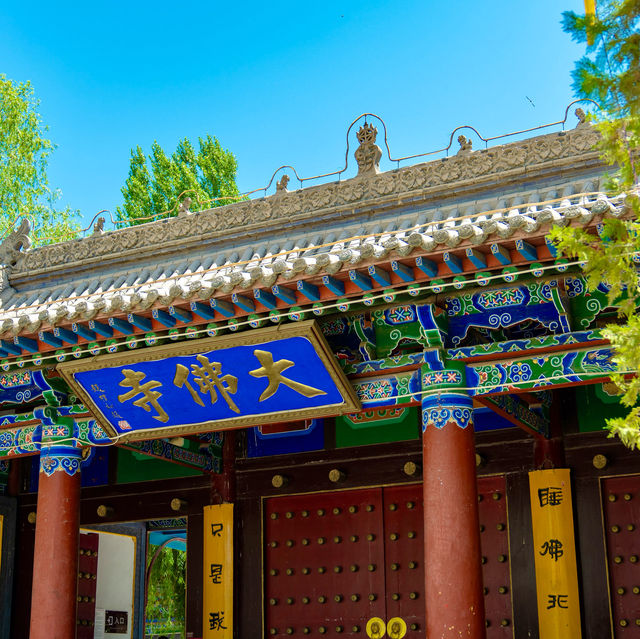 The Strategic Throat of the Hexi Corridor: Zhangye