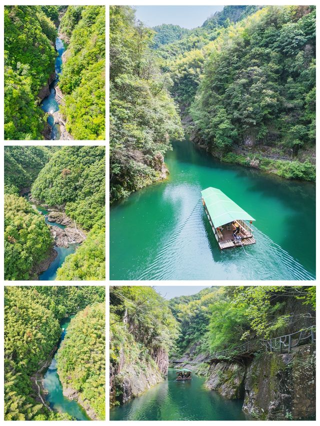 浙江磐安十八渦，深山峽谷，地質奇觀，山清水秀