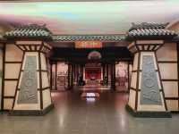 孔子宰中都政德教育館：國內唯一一座以孔子宰中都為主題的政德教