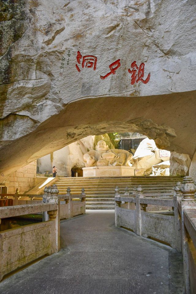 人群太吵，不如去溫嶺長屿峒天看看山吧山