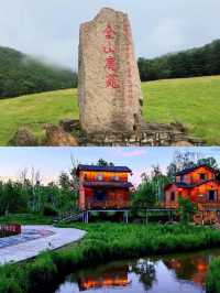 伊春2日遊，自然與歷史完美融合