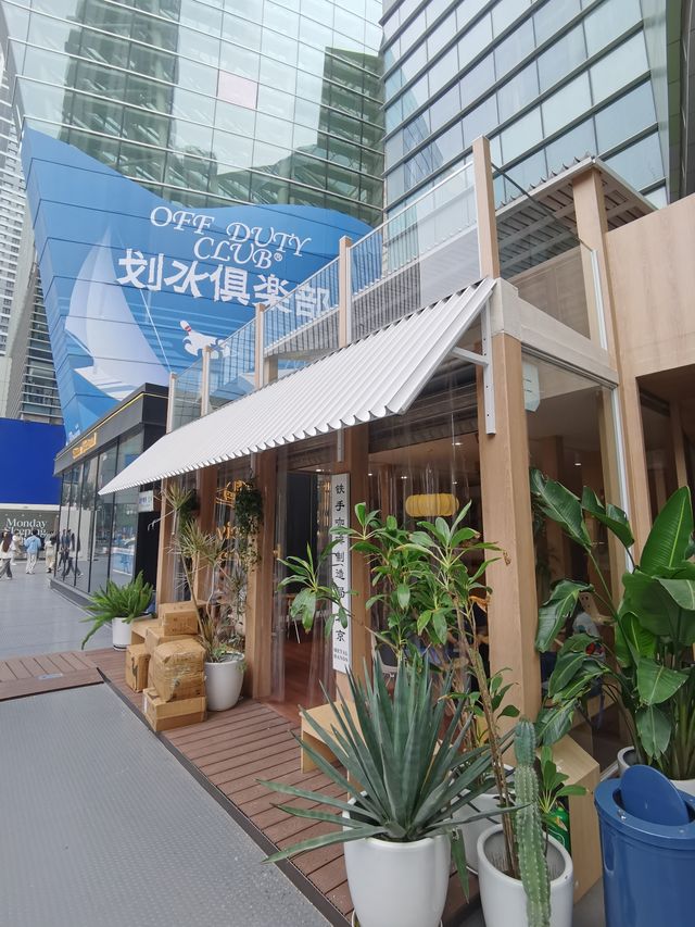 Citywalk沈陽萬象城