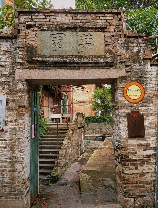 哇誰懂福州馬廠街的這些民國老房子！!